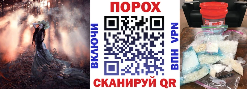 Амфетамин Premium  Зеленокумск 