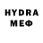 Мефедрон VHQ Jedd Nabi