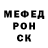 Cocaine FishScale Shakh Kuladashev