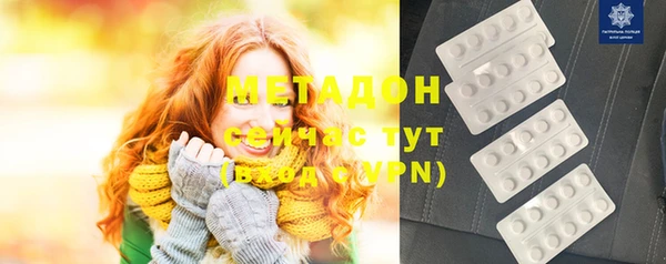 MESCALINE Новодвинск