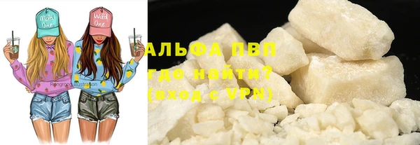 MESCALINE Новодвинск