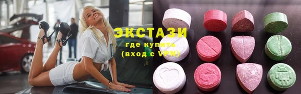 метадон Новокубанск