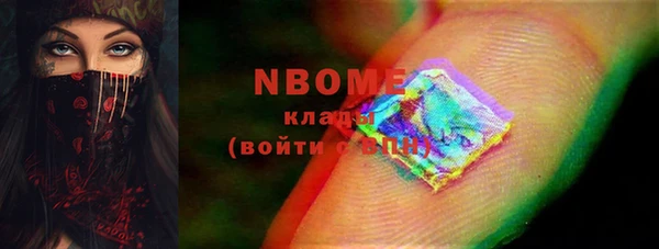 MDMA Верхнеуральск