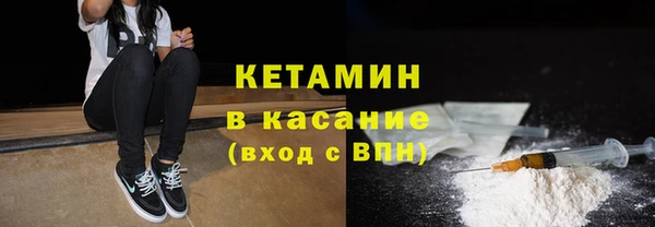 PSILOCYBIN Няндома