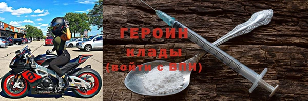 MDMA Верхнеуральск