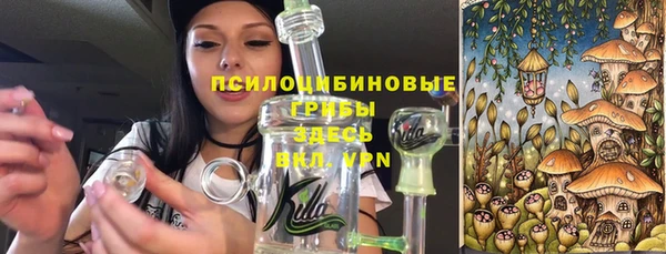 мефедрон мука Нея