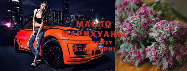 MESCALINE Новодвинск