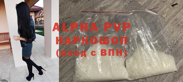 MDMA Верхнеуральск