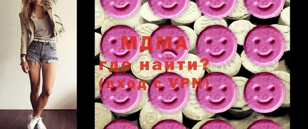 ешки Богородск
