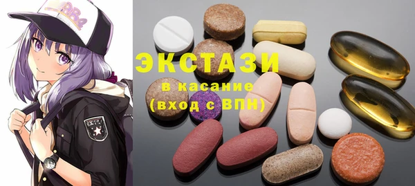 метадон Новокубанск
