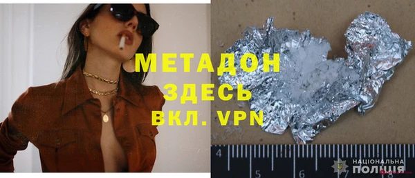 хмурый Балабаново