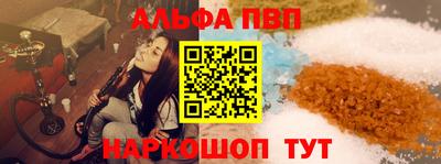 героин Берёзовский