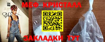 героин Берёзовский