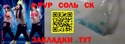 бошки Гусев