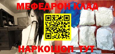 героин Абинск