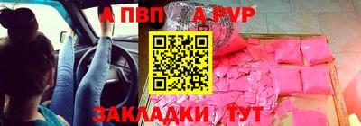 бошки Гусев