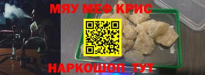 героин Берёзовский