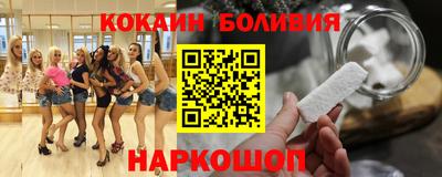 скорость mdpv Абакан
