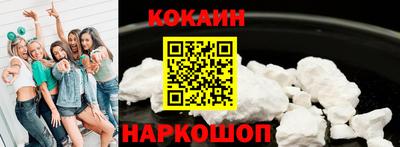 таблы Гусь-Хрустальный
