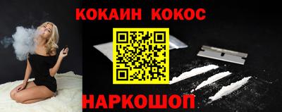 бошки Гусев