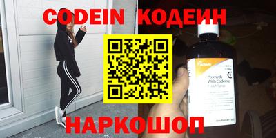 бошки Гусев