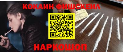 таблы Гусь-Хрустальный