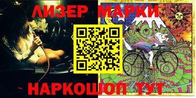 героин Берёзовский