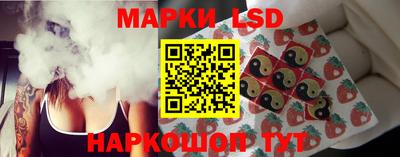 кокаин премиум Азнакаево