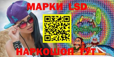 таблы Гусь-Хрустальный