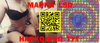 бошки Гусев
