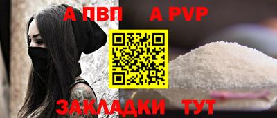 MESCALINE Гусиноозёрск