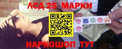 героин Берёзовский