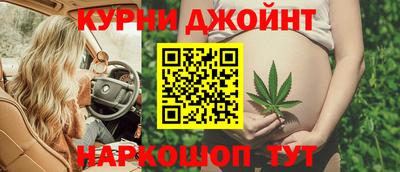 MESCALINE Гусиноозёрск