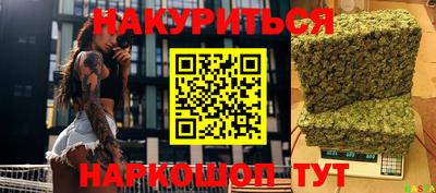 бошки Гусев
