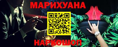 таблы Гусь-Хрустальный
