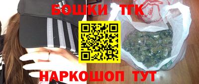 первитин Беслан