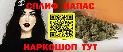 таблы Гусь-Хрустальный