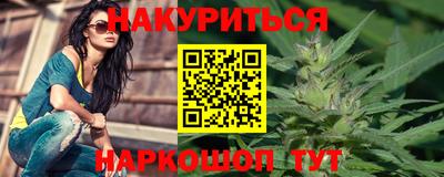 первитин Беслан