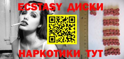 героин Берёзовский