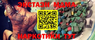 бошки Гусев