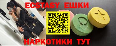бошки Гусев