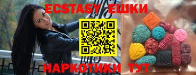 героин Берёзовский