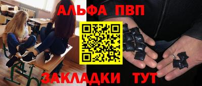 круглые Кимры