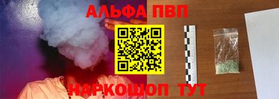 героин Берёзовский