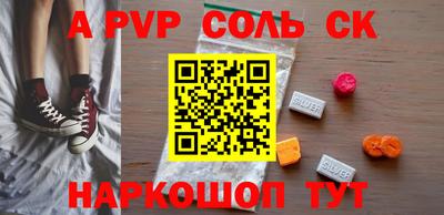 бошки Гусев