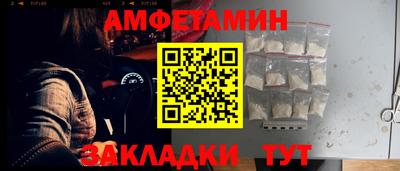 MESCALINE Гусиноозёрск