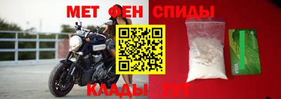 бошки Гусев