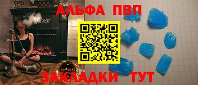 бошки Гусев