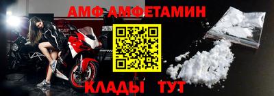круглые Кингисепп