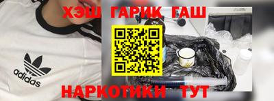 бошки Гусев
